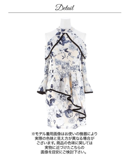 DAZZY(デイジー)の「パイピングドレープ フラワーペプラム オープンショルダー タイトミニワンピース(ドレス・レディース・アイボリー・LL/L/M/S)」の17枚目の写真