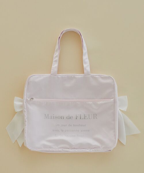 Maison de FLEUR（メゾンドフルール）の「サテンキャリーオンバッグ（ボストンバッグ・レディース・ピンク/ライトブルー/ライトピンク/ブラック・FREE）」の4枚目の写真