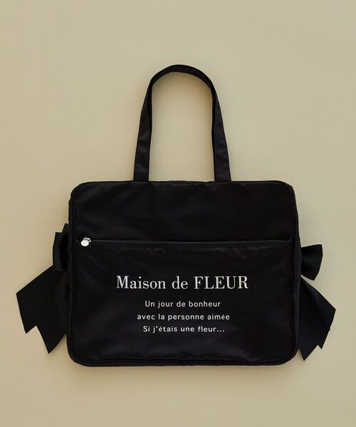 サテンキャリーオンバッグ（ボストンバッグ）｜Maison de FLEUR