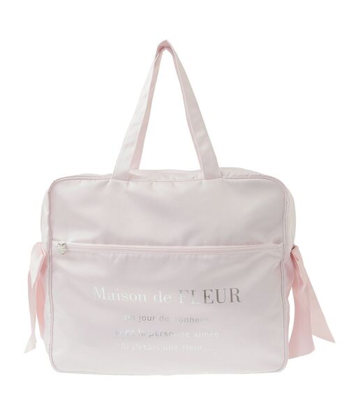 Maison de FLEUR（メゾンドフルール）の「サテンキャリーオンバッグ（ボストンバッグ・レディース・ピンク/ライトブルー/ライトピンク/ブラック・FREE）」の21枚目の写真