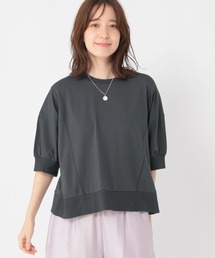 【接触冷感・抗菌防臭】切り替えリブプルオーバー