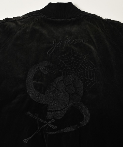 ADAM PATEK（アダムパテック）の「【ADAMPATEK/アダムパテック】aged velour souvenir jacket ベロアスーベニアジャケット スカジャン（スカジャン・メンズ・その他1/その他2・2/1）」の12枚目の写真