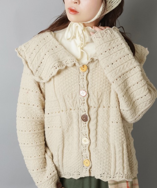 ニットカーディガン/アソートボタン/NEO森ガール/ボタンコア