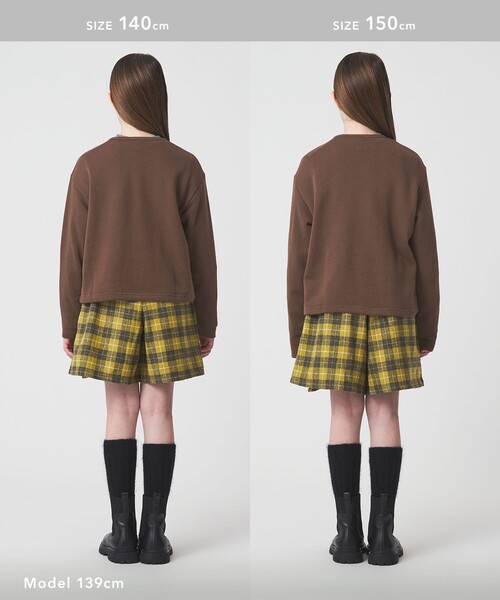 green label relaxing（グリーンレーベルリラクシング）の「ウラケ カーディガン / キッズ  100cm-160cm（カーディガン/ボレロ・キッズ・ナチュラル/ブラウン系/ワイン/ブラック・110cm/140cm/100cm/160cm/130cm/120cm/150cm）」の8枚目の写真