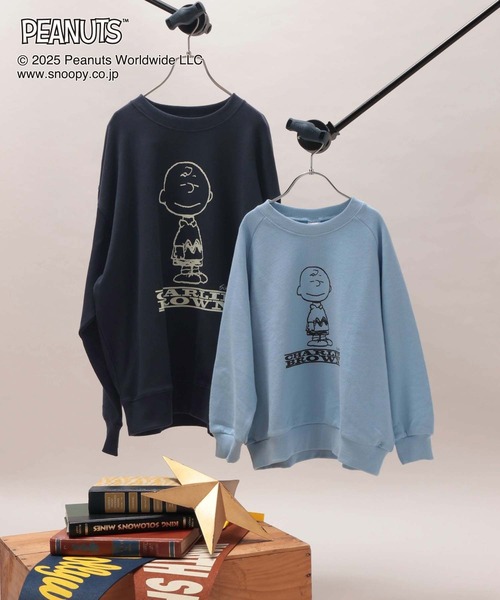 GLOBAL WORK（グローバルワーク）の「PEANUTS/スウェット/593417（スウェット・キッズ・ブルー系その他/ダークグレー/グレー・130cm/150cm/160cm/140cm/110cm/100cm/120cm）」の8枚目の写真