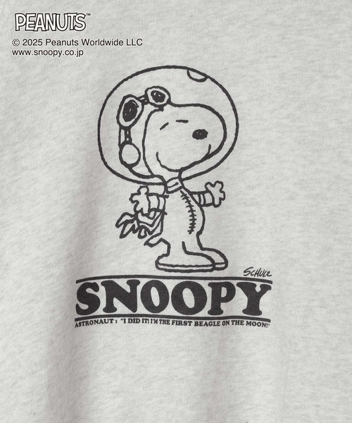 GLOBAL WORK（グローバルワーク）の「PEANUTS/スウェット/593417（スウェット・キッズ・ブルー系その他/ダークグレー/グレー・130cm/150cm/160cm/140cm/110cm/100cm/120cm）」の16枚目の写真