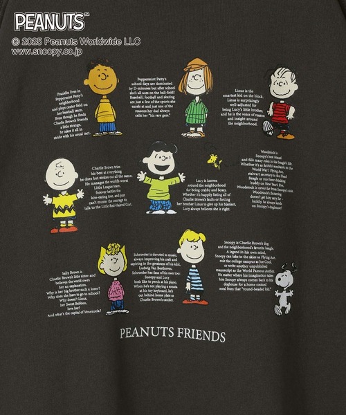 GLOBAL WORK（グローバルワーク）の「PEANUTS/スウェット/593417（スウェット・キッズ・ブルー系その他/ダークグレー/グレー・130cm/150cm/160cm/140cm/110cm/100cm/120cm）」の21枚目の写真