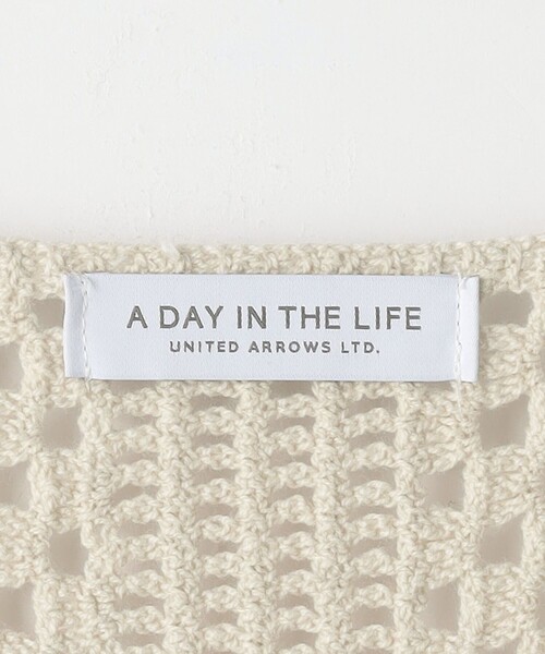 A DAY IN THE LIFE UNITED ARROWS（アデイインザライフユナイテッドアローズ）の「クロシェ Vネックカーディガン ＜A DAY IN THE LIFE＞（ニット/セーター・レディース・ナチュラル/ブラック・FREE）」の9枚目の写真