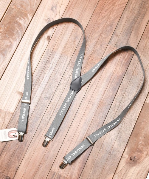 UNIVERSAL OVERALL（ユニバーサルオーバーオール）の「【RES】【UNIVERSAL OVERALL（ユニバーサルオーバーオール）】ロゴプリントサスペンダー（サスペンダー・レディース・グレー/ネイビー/ブラック・FREE）」の2枚目の写真