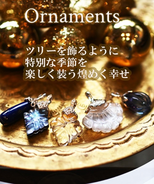 sowi（ソーイ）の「【数量限定】SV925 Talat Ornament フローライト ペンダントトップ（チャーム・レディース・シルバー・ﾌﾘ-）」の6枚目の写真