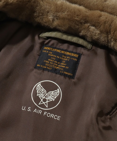 セール】【HOUSTON/ヒューストン】B-15B FLIGHT JACKET/フライト