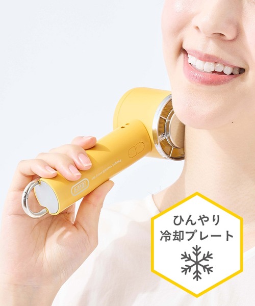 Toffy(トフィー)の「【Toffy/トフィー】 3Way ひんやりファン(生活家電・レディース・ライトホワイト/ブルー/チェリーピンク/スモーキーグリーン系/イエロー・FREE)」の19枚目の写真