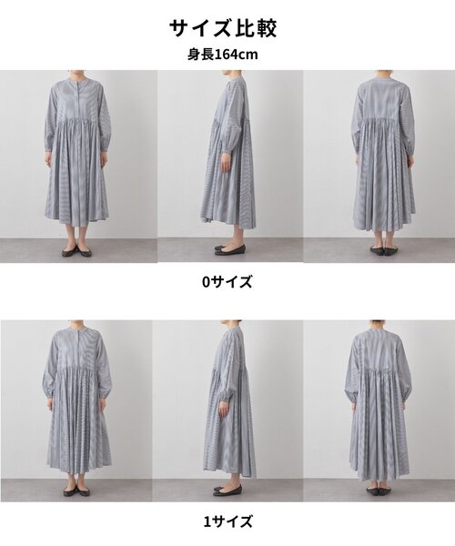 セール】先染めギャザーワンピース（ワンピース）｜BEARDSLEY