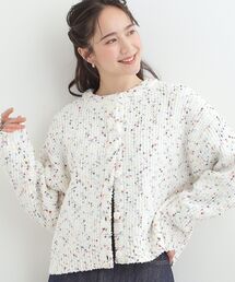 SHOO・LA・RUE | 【洗濯機可/前後2WAY】ぽこぽこニットカーディガン(カーディガン/ボレロ)