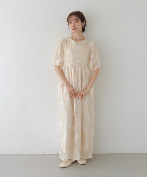 CLEIO(クレイオ)の「【CLEIO】チューリップジャガードワンピース TULIP JACQUARD DRESS(ワンピース・レディース・ネイビー/アイボリー/ブラック・FREE)」の18枚目の写真