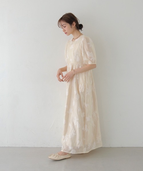 CLEIO(クレイオ)の「【CLEIO】チューリップジャガードワンピース TULIP JACQUARD DRESS(ワンピース・レディース・ネイビー/アイボリー/ブラック・FREE)」の22枚目の写真