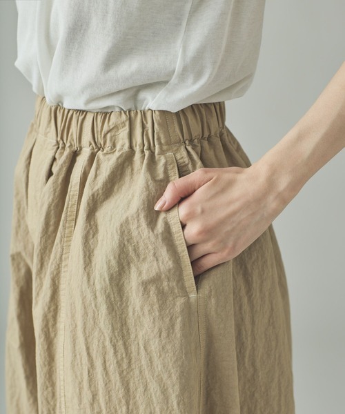 Curensology(カレンソロジー)の「Curensology(カレンソロジー)/サルファーダイドロストパンツ(その他パンツ・レディース・ベージュ/ダークブラウン/グレー・FREE)」の12枚目の写真