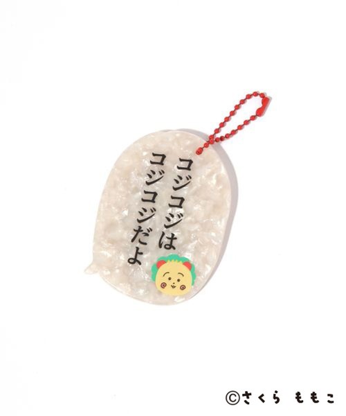 studio CLIP（スタディオクリップ）の「ミラーキーチャーム[COJI‐COJIコラボ2026]（キーホルダー・レディース・その他2/その他3・FREE）」の5枚目の写真