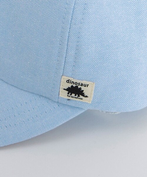 BRANSHES(ブランシェス)の「【ベビー】恐竜キャップ(キャップ・キッズ・サックスブルー/アイボリー・FREE)」の12枚目の写真