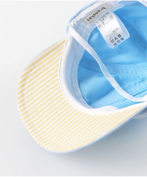 BRANSHES(ブランシェス)の「【ベビー】恐竜キャップ(キャップ・キッズ・サックスブルー/アイボリー・FREE)」の17枚目の写真