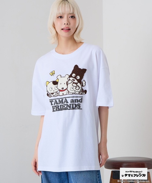 JEANS MATE（ジーンズメイト）の「【タマ＆フレンズ～うちのタマ知りませんか？】【コットン100%のしっかりした生地】オリジナルデザインTシャツ バイキンくん 刺繍 ドロップショルダー ユニセックス（Tシャツ/カットソー・メンズ・ベージュ系その他2/ホワイト系その他/ブルー系その他2/ブラック系その他・LARGE/MEDIUM/SMALL/X-LARGE）」の13枚目の写真