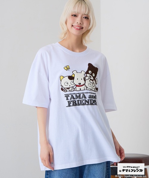 JEANS MATE（ジーンズメイト）の「【タマ＆フレンズ～うちのタマ知りませんか？】【コットン100%のしっかりした生地】オリジナルデザインTシャツ バイキンくん 刺繍 ドロップショルダー ユニセックス（Tシャツ/カットソー・メンズ・ベージュ系その他2/ホワイト系その他/ブルー系その他2/ブラック系その他・LARGE/MEDIUM/SMALL/X-LARGE）」の14枚目の写真