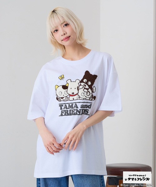 JEANS MATE（ジーンズメイト）の「【タマ＆フレンズ～うちのタマ知りませんか？】【コットン100%のしっかりした生地】オリジナルデザインTシャツ バイキンくん 刺繍 ドロップショルダー ユニセックス（Tシャツ/カットソー・メンズ・ベージュ系その他2/ホワイト系その他/ブルー系その他2/ブラック系その他・LARGE/MEDIUM/SMALL/X-LARGE）」の16枚目の写真
