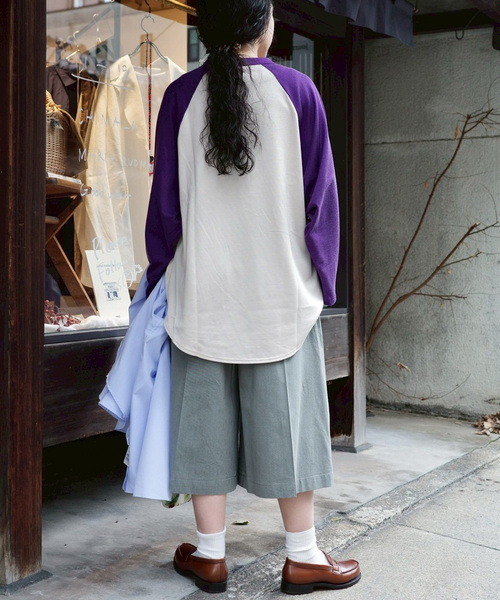 JOURNAL STANDARD LUXE（ジャーナルスタンダード　ラックス）の「Lyra's PT（その他パンツ・レディース・グレー・FREE）」の5枚目の写真