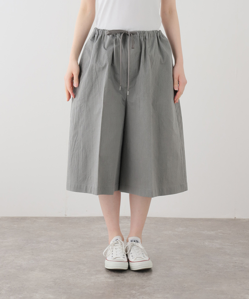 JOURNAL STANDARD LUXE（ジャーナルスタンダード　ラックス）の「Lyra's PT（その他パンツ・レディース・グレー・FREE）」の9枚目の写真