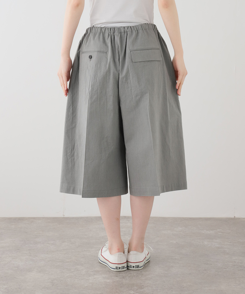 JOURNAL STANDARD LUXE（ジャーナルスタンダード　ラックス）の「Lyra's PT（その他パンツ・レディース・グレー・FREE）」の11枚目の写真
