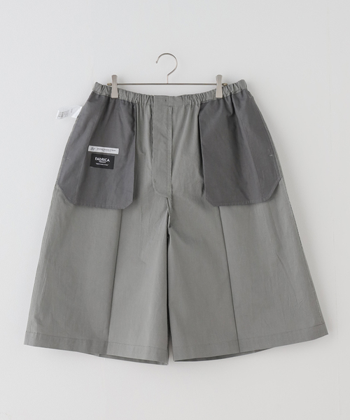 JOURNAL STANDARD LUXE（ジャーナルスタンダード　ラックス）の「Lyra's PT（その他パンツ・レディース・グレー・FREE）」の16枚目の写真