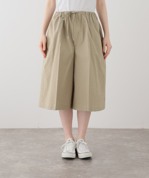 JOURNAL STANDARD LUXE（ジャーナルスタンダード　ラックス）の「Lyra's PT（その他パンツ・レディース・グレー・FREE）」の19枚目の写真