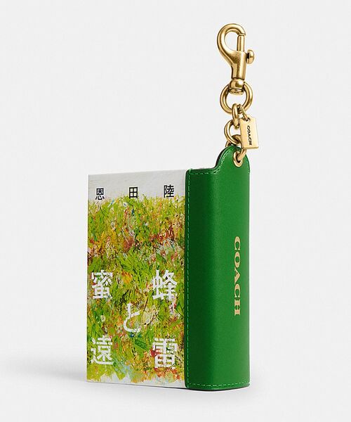 恩田陸『蜜蜂と遠雷』ブック バッグ チャーム（キーホルダー）｜COACH