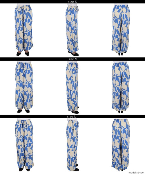 coca(coca)(コカ)の「レーヨンジオメトリック柄パンツ(その他パンツ・レディース・その他・MEDIUM/LONG/SHORT)」の13枚目の写真