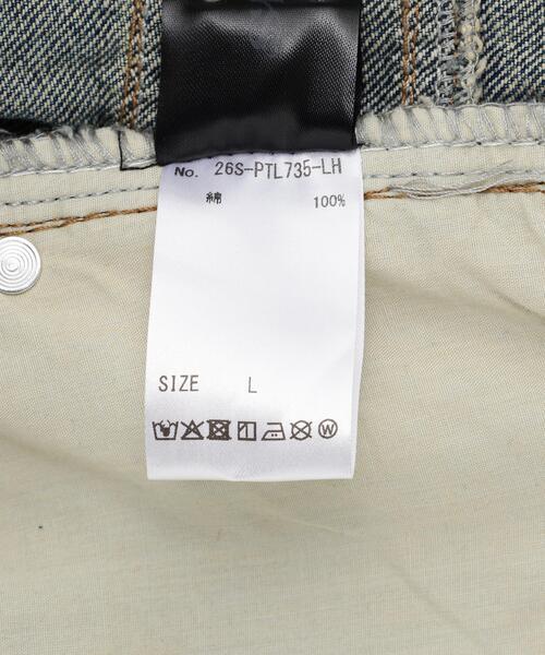 SIS（エスアイエス）の「SIS/エスアイエス/Washed Denim Wide Cargo Pants（カーゴパンツ・レディース・ブラック/ブルー・L/M）」の12枚目の写真