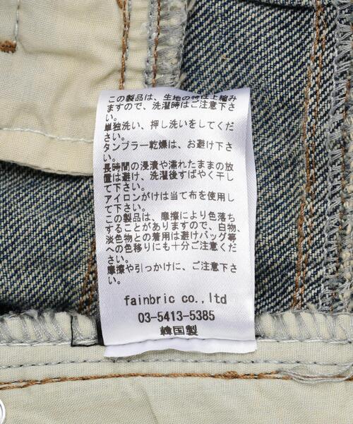 SIS（エスアイエス）の「SIS/エスアイエス/Washed Denim Wide Cargo Pants（カーゴパンツ・レディース・ブラック/ブルー・L/M）」の11枚目の写真