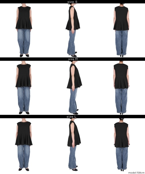 coca(coca)(コカ)の「ライトエンボスノースリーブペプラムT(Tシャツ/カットソー・レディース・ライトグレー/ブラック・L/M/S)」の16枚目の写真