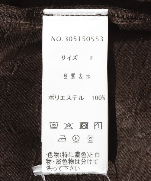 flower(フラワー)の「ティアードサテンワンピース(ワンピース・レディース・ブラウン/ブラック・FREE)」の21枚目の写真