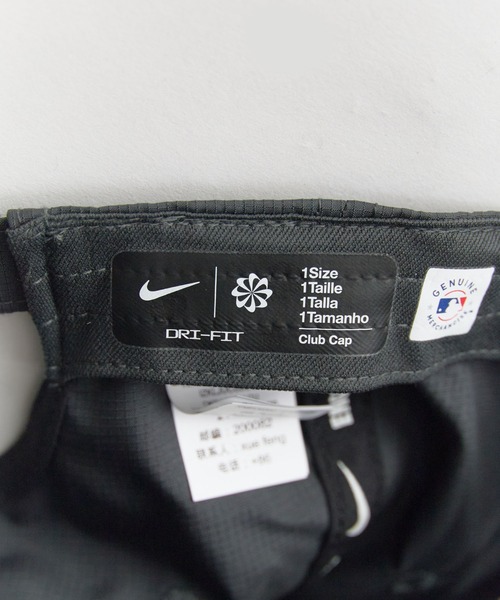 NIKE(ナイキ)の「NIKE/ナイキ M/L NIKE Anthracite ベースボールキャップ フロントロゴ UVカット 軽量 野球 ベーシック 定番 スポーティー ストリート カジュアル メンズ レディース 2026年 夏 夏服(キャップ・メンズ・ブラック系1/ブラック系2/ブラック系3/ブラック系4・FREE)」の7枚目の写真