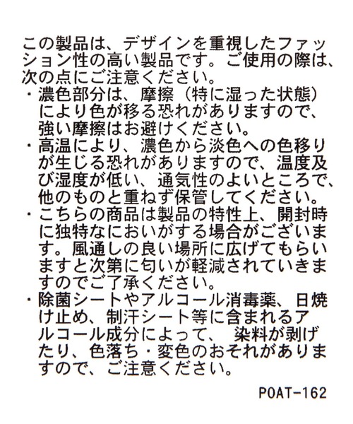 GLOBAL WORK(グローバルワーク)の「パフユーミニリュック/1018045(バックパック/リュック・レディース・ブラウン系その他6/ブラック・FREE)」の17枚目の写真