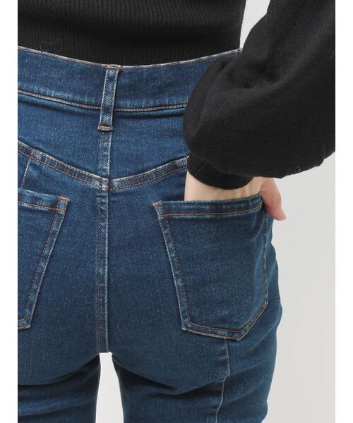 RESEXXY(リゼクシー)の「ヘムフェイクファーデニムパンツ(デニムパンツ・レディース・インディゴブルー/ライトブルー・MEDIUM/SMALL)」の3枚目の写真