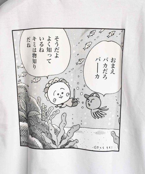 LABRAT（ラブラット）の「LABRAT×COJI COJI"smart" Tee（Tシャツ/カットソー・メンズ・ホワイト/スカイブルー/ピンク・MEDIUM/LARGE/X-LARGE）」の5枚目の写真