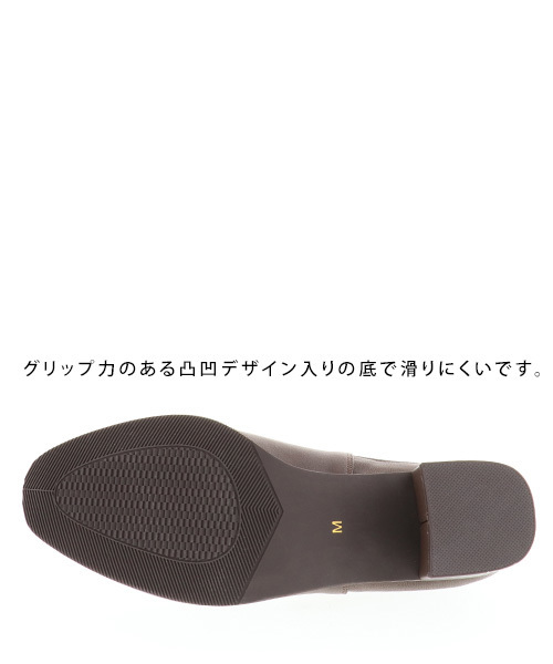 RANDA（ランダ）の「ストレスフリー/サイドゴアショートブーツ（ブーツ・レディース・ブラウン/ブラック系その他/ブラック系その他2/その他/グレイッシュベージュ・LL/S/M/L）」の13枚目の写真