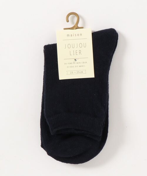 SESTO（セスト）の「gu21aw/無地リブショートソックス（ソックス/靴下・レディース・ブラウン/レッド/グリーン/オレンジ/グレー系その他/オレンジ系その他/レッド系その他/グレー/ブラック/ホワイト/ブルー/ネイビー・FREE）」の7枚目の写真