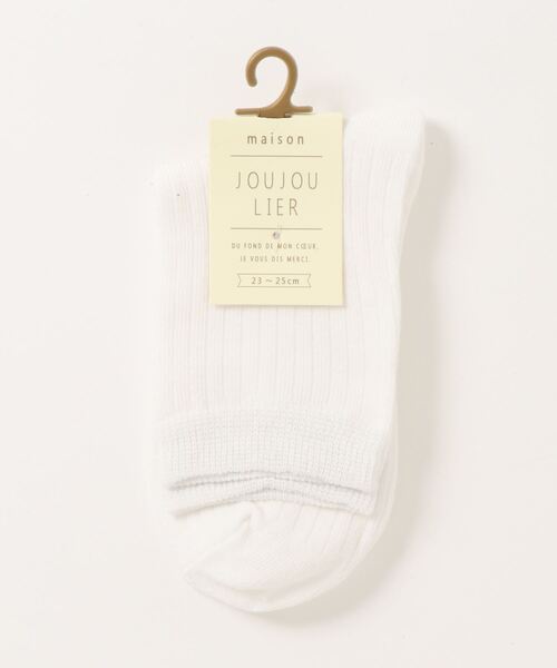 SESTO（セスト）の「gu21aw/無地リブショートソックス（ソックス/靴下・レディース・ブラウン/レッド/グリーン/オレンジ/グレー系その他/オレンジ系その他/レッド系その他/グレー/ブラック/ホワイト/ブルー/ネイビー・FREE）」の2枚目の写真