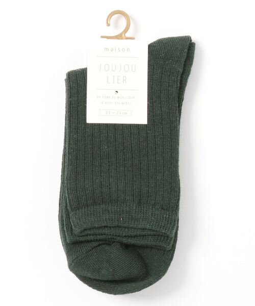 SESTO（セスト）の「gu21aw/無地リブショートソックス（ソックス/靴下・レディース・ブラウン/レッド/グリーン/オレンジ/グレー系その他/オレンジ系その他/レッド系その他/グレー/ブラック/ホワイト/ブルー/ネイビー・FREE）」の6枚目の写真