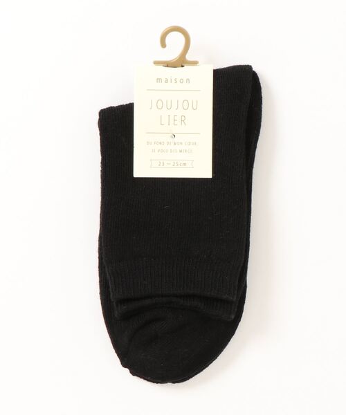 SESTO（セスト）の「gu21aw/無地リブショートソックス（ソックス/靴下・レディース・ブラウン/レッド/グリーン/オレンジ/グレー系その他/オレンジ系その他/レッド系その他/グレー/ブラック/ホワイト/ブルー/ネイビー・FREE）」の3枚目の写真