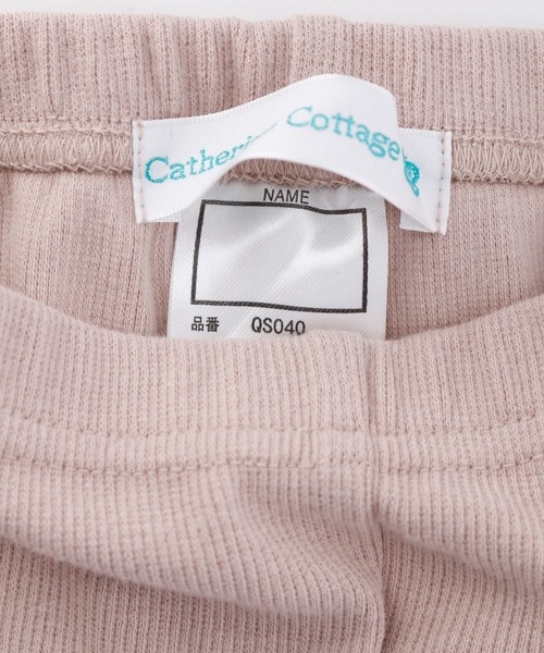 Catherine Cottage（キャサリンコテージ）の「リブレギンス（レギンス/スパッツ・キッズ・ブラック/ベージュ/ネイビー/ブラウン/グレー/グリーン/アイボリー/サンドグレー/杢グレー/ライラック/スモークピンク/グレイッシュブルー・90/100/110/120/130/140）」の16枚目の写真