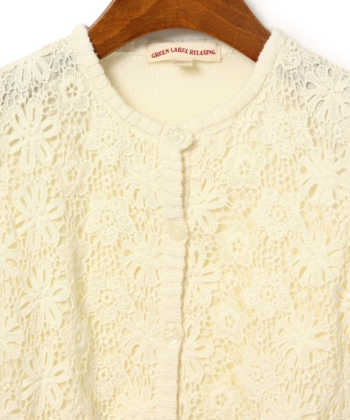 green label relaxing（グリーンレーベルリラクシング）の「【KIDS】レース スカシアミ カーディガン ◆（カーディガン/ボレロ・キッズ・オフホワイト/イエロー・105/115/125/95）」の4枚目の写真