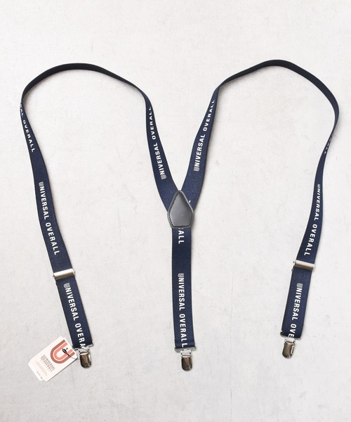 UNIVERSAL OVERALL（ユニバーサルオーバーオール）の「《UNIVERSAL OVERALL（ユニバーサルオーバーオール）》ロゴプリントサスペンダー（サスペンダー・レディース・グレー/ネイビー/ベージュ/ブラック・FREE）」の4枚目の写真